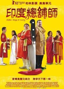 NTR少女(吃货小绿) – 29套合集 [2004P 32V/7.33G]